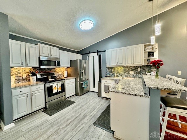 570 Basil Street Springboro, OH 45066 - Photo 16 of 59 Gallery Image 16