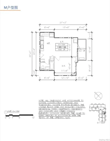 $628,000 | 8808 Justice Avenue, Unit 13M | Elmhurst