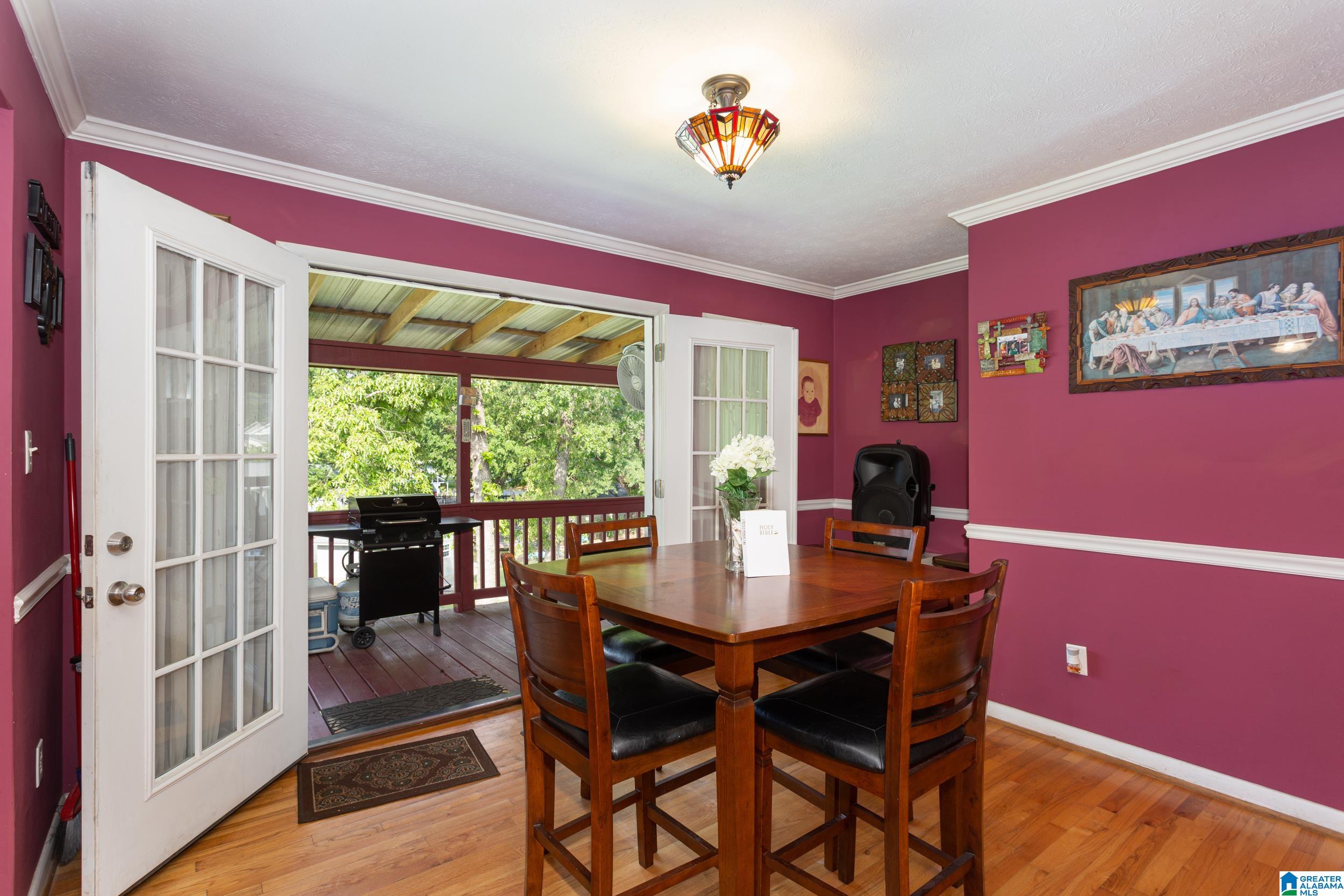 6486 Harbor Place Gadsden, AL 35907 - Photo 9 of 45