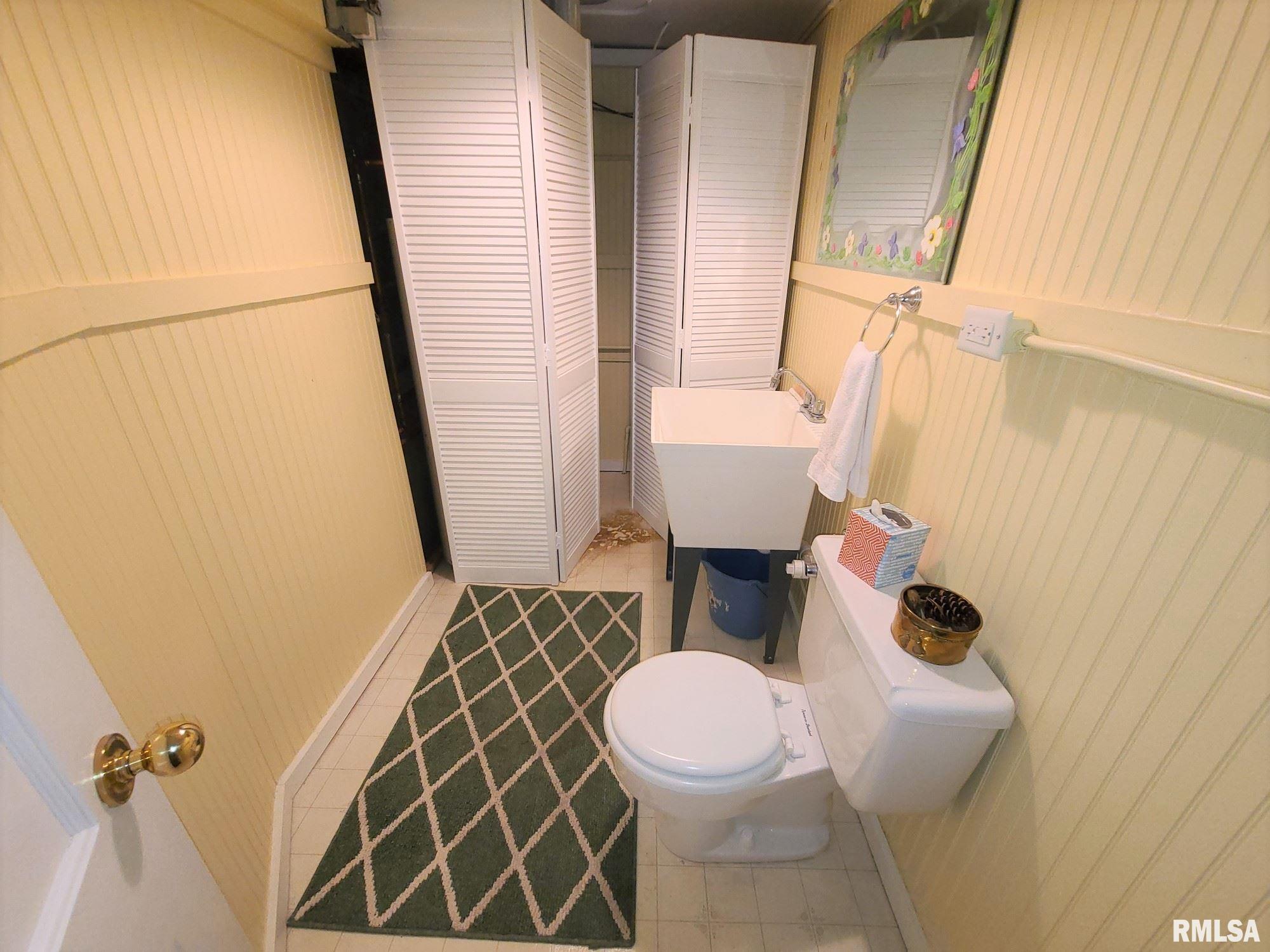 1314 Edgehill Road Jacksonville, IL 62650 - Photo 24 of 31 Gallery Image 24