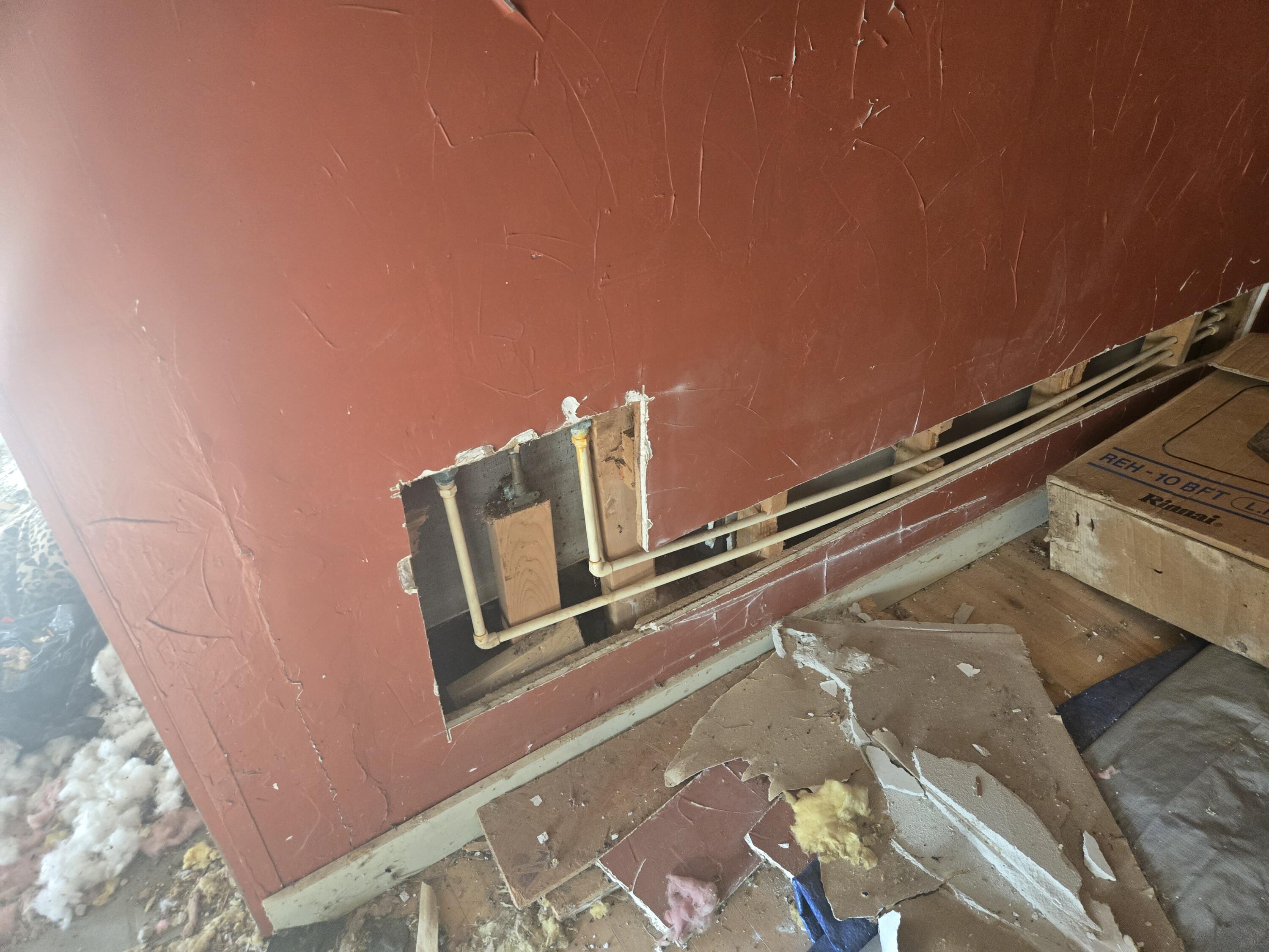 92 Wilcox Road Lubec, ME 04652 - Photo 9 of 18 20250930_155516