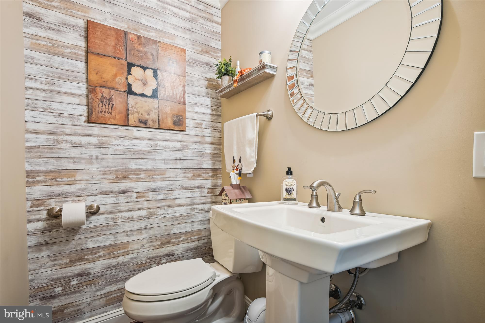 185 Inverness Road Severna Park, MD 21146 - Photo 29 of 55 Powder Room