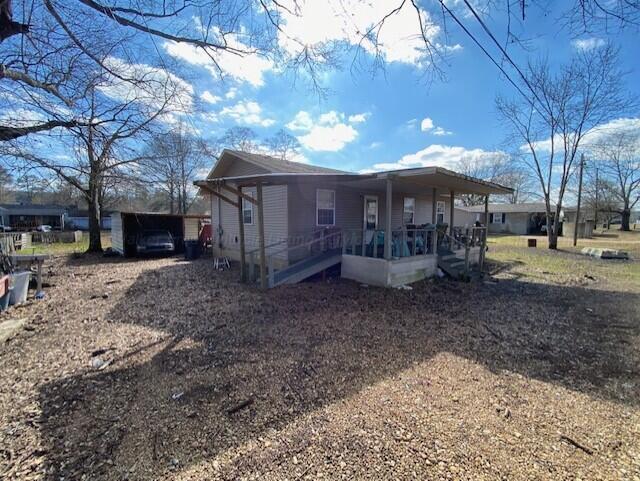 524 Mallard Road Winfield, AL 35594 - Photo 4 of 27 Gallery Image 4