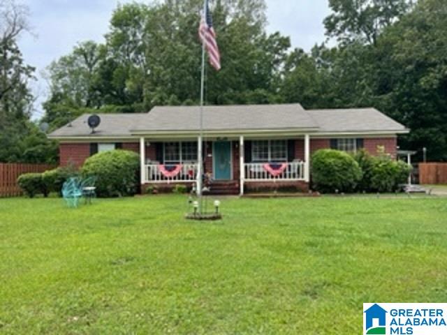 1618 Gaston Lane Demopolis, AL 36732 - Photo 2 of 24