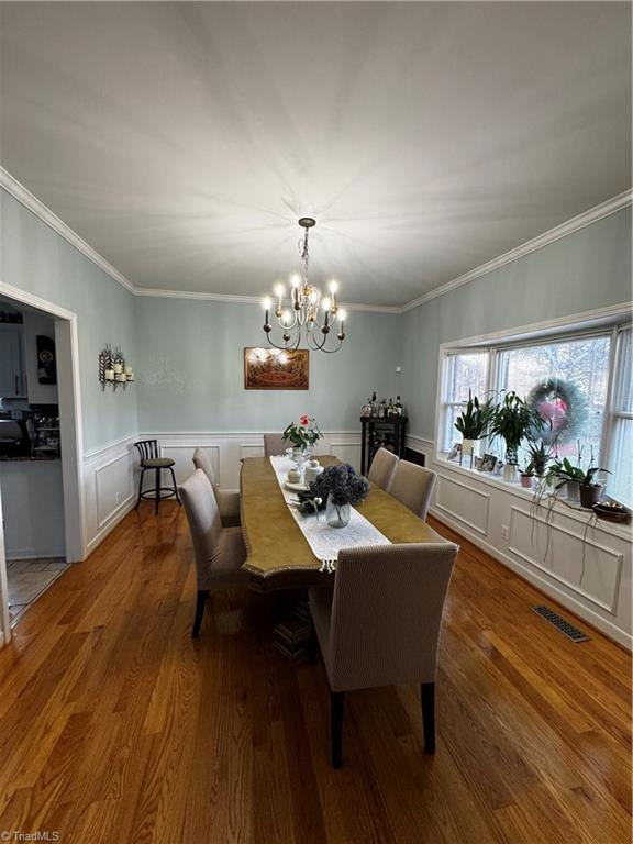 2611 Burke Farm Road Clemmons, NC 27012 - Photo 9 of 24 Dining Room