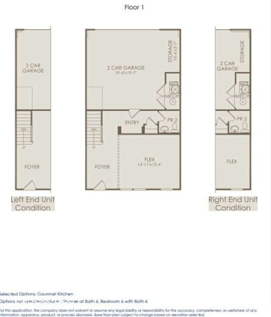 16844 Brinkman Road Westfield, IN 46074 - Photo 24 of 26