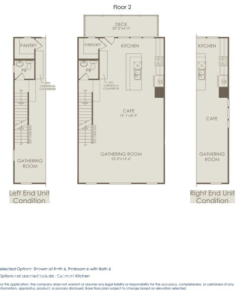 16844 Brinkman Road Westfield, IN 46074 - Photo 25 of 26