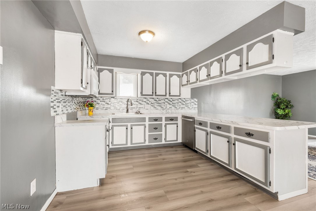405 Baldwin Road Akron, OH 44312 - Photo 13 of 31 Gallery Image 13