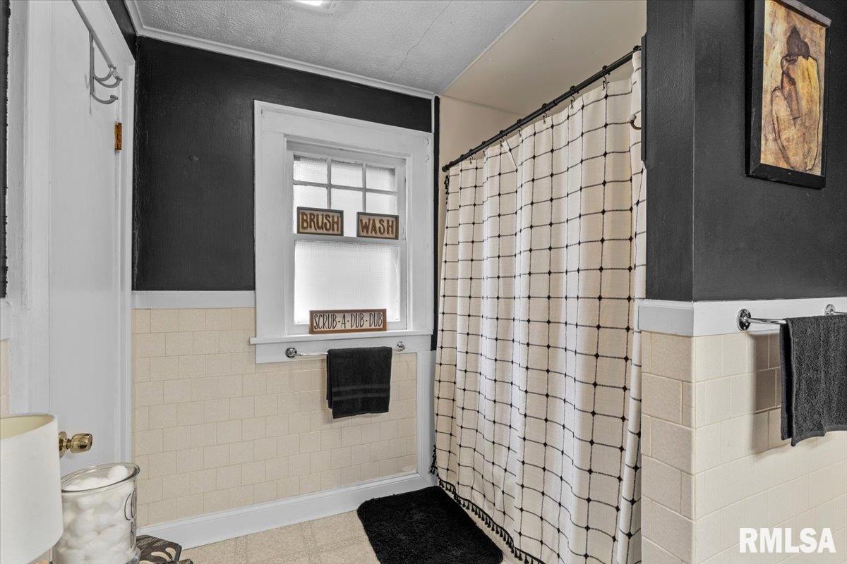 628 West Vine Street Springfield, IL 62704 - Photo 24 of 41 Gallery Image 24