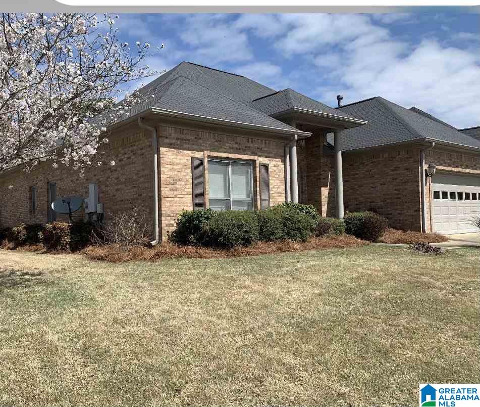 200 Beaver Crest Circle Pelham, AL 35124 - Photo 1 of 21