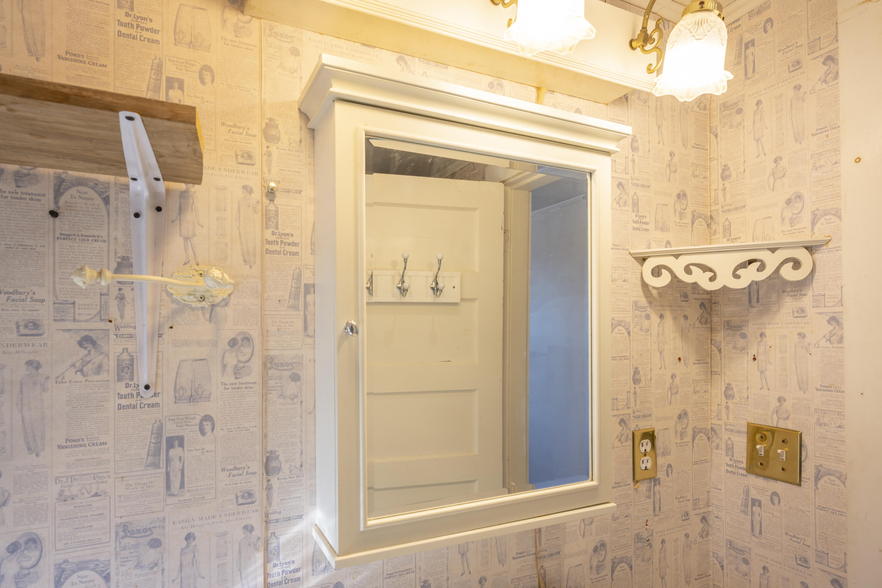 94 Town Line Road Houlton, ME 04730 - Photo 35 of 55 Vanity
