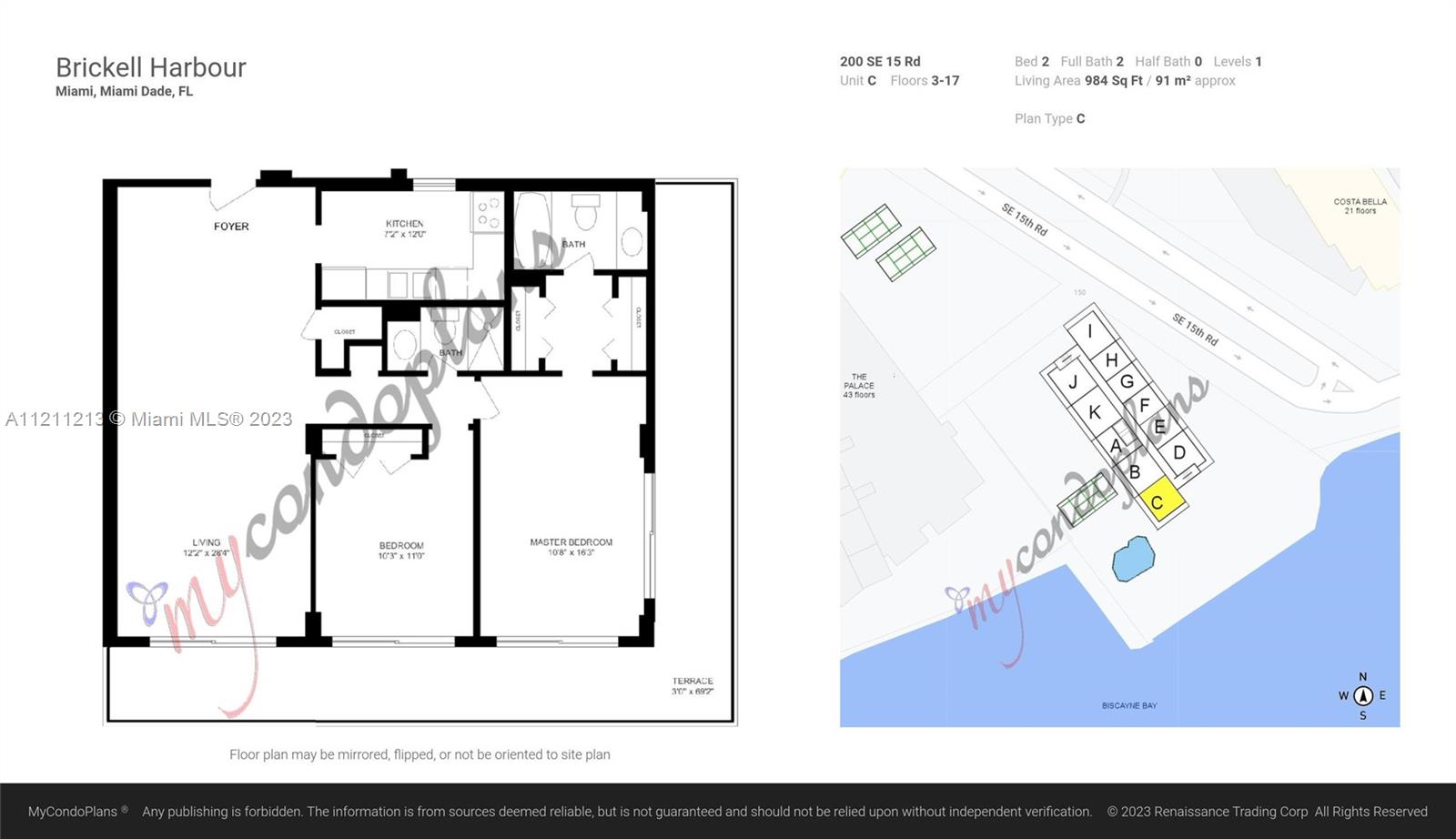 200 Southeast 15th Road, Unit 16C Miami, FL 33129 - Photo 41 of 41 Gallery Image 41