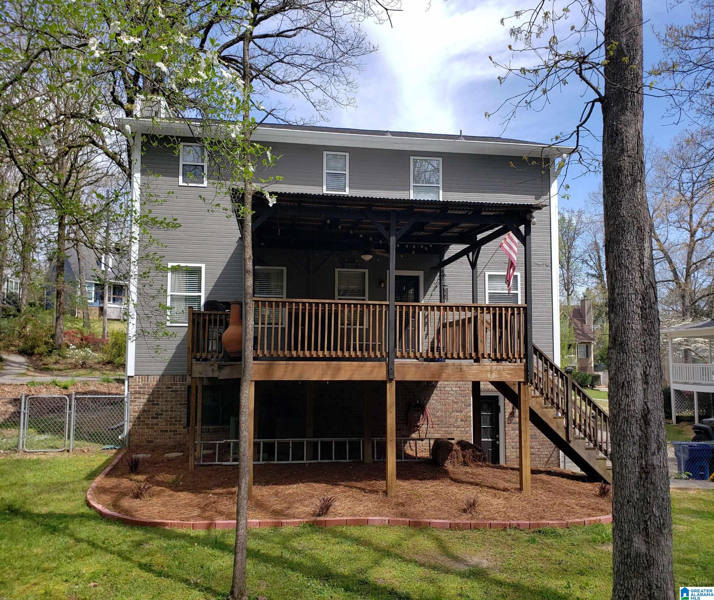 937 Northwest 5th Court Alabaster, AL 35007 - Photo 16 of 19