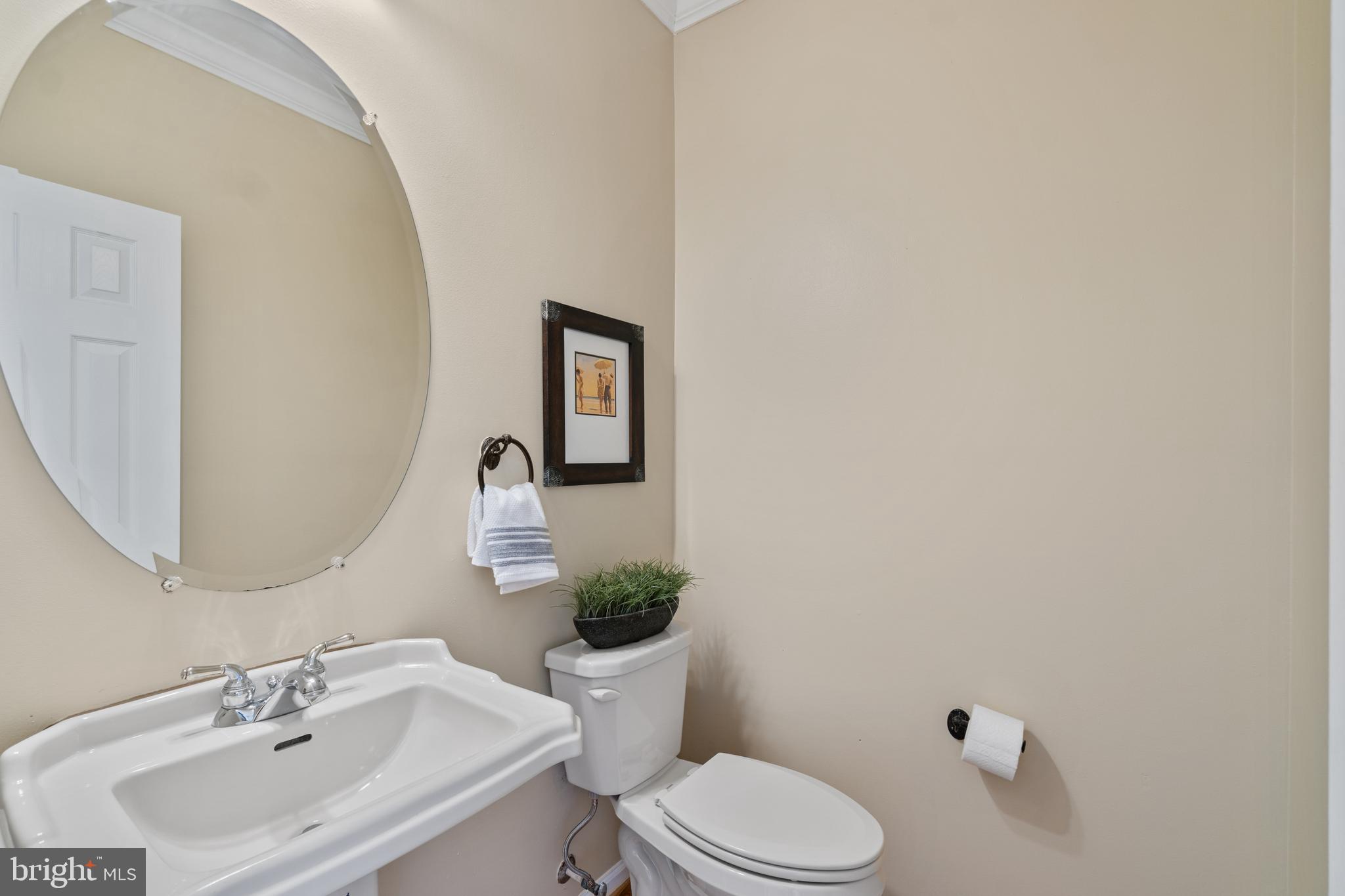 5039 Leasdale Road Rosedale, MD 21237 - Photo 19 of 46 Gallery Image 19