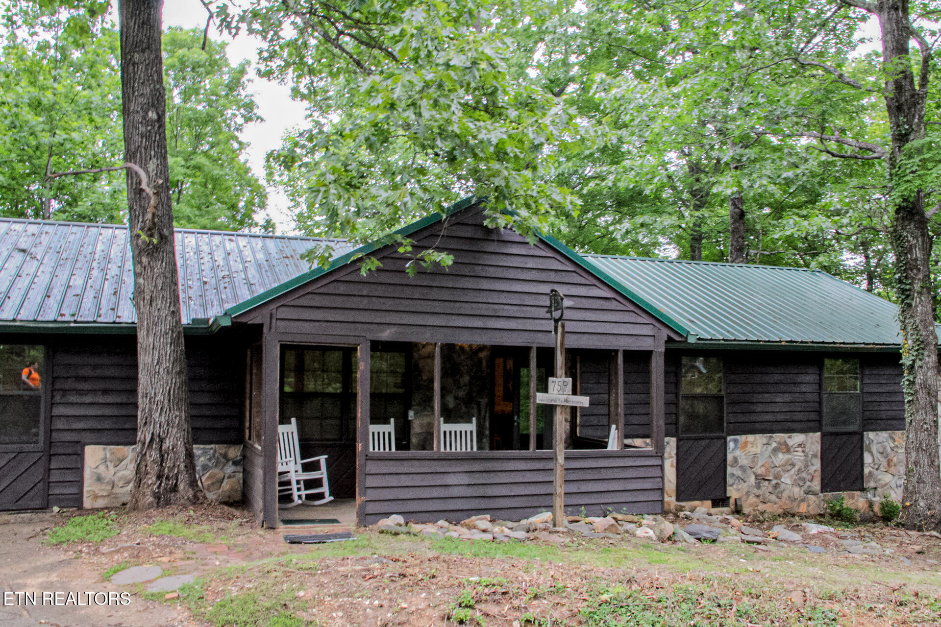 759 Ridgefield Drive Sevierville, TN 37876 - Photo 3 of 43 IMG_0546