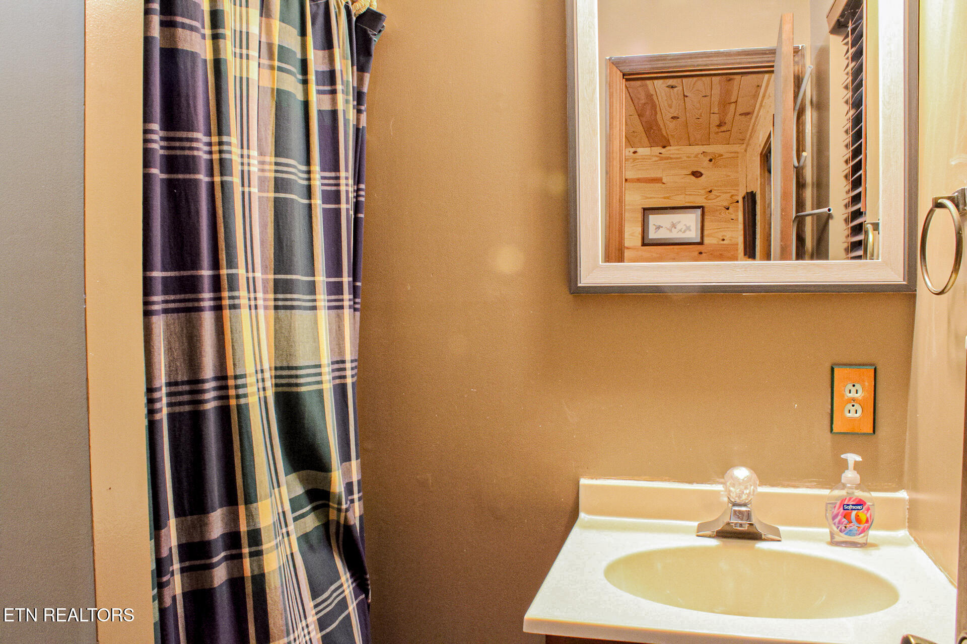 759 Ridgefield Drive Sevierville, TN 37876 - Photo 9 of 43 IMG_0563