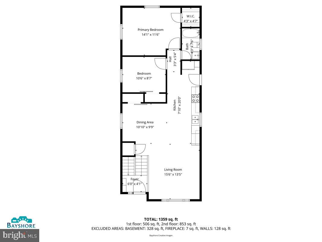 1615 Ruxton Road Edgewater, MD 21037 - Photo 36 of 37