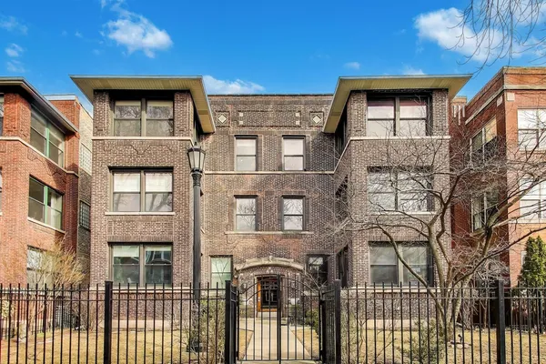$575,000 | 4441 North Beacon Street, Unit 2A, Chicago, IL 60640