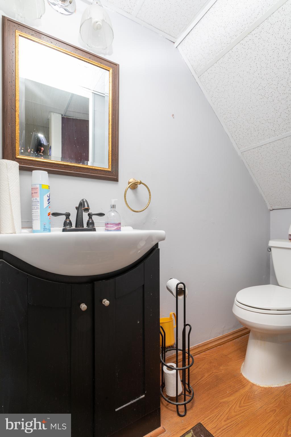 4107 Fairdale Road Philadelphia, PA 19154 - Photo 8 of 16 Finished basement powder room
