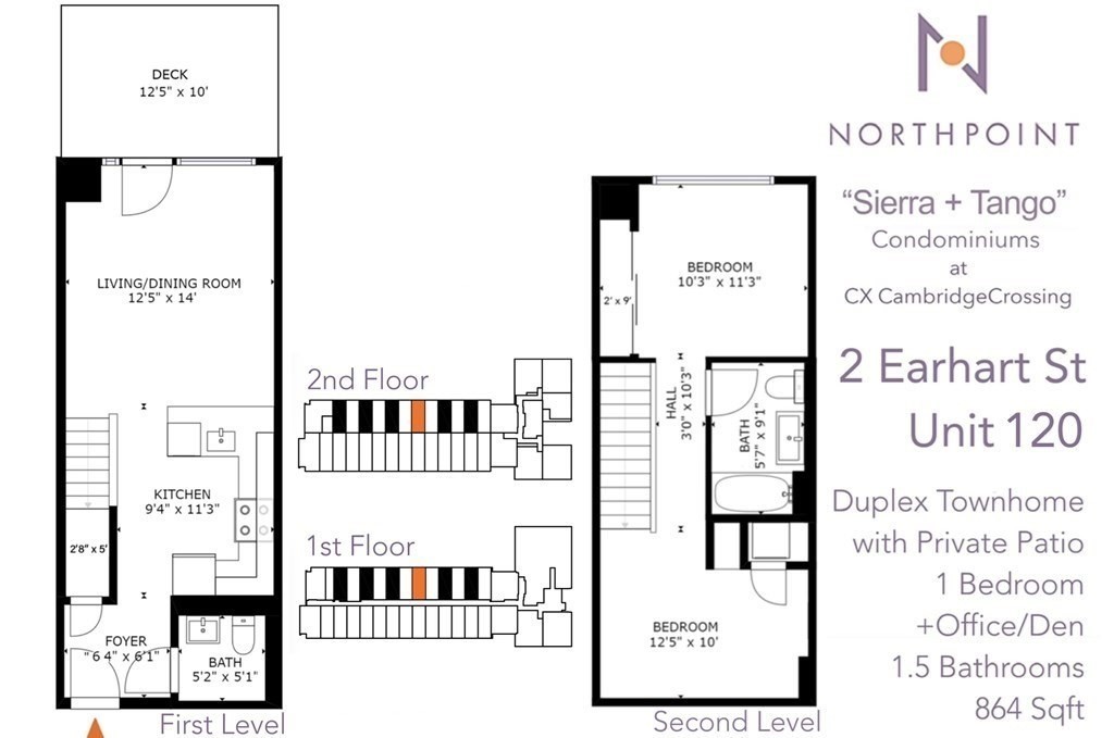 2 Earhart Street, Unit 120 Cambridge, MA 02141 - Photo 12 of 42