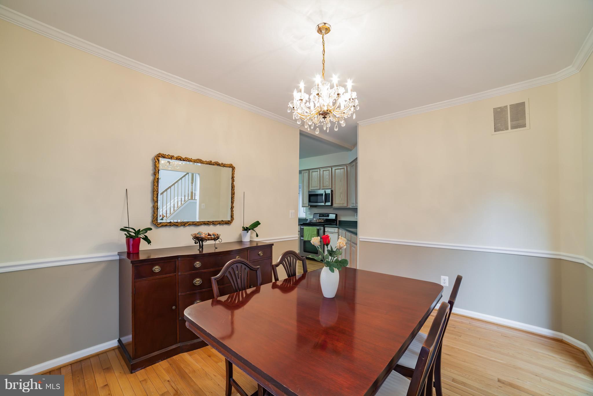 7816 Longridge Road Baltimore, MD 21236 - Photo 11 of 29 Gallery Image 11
