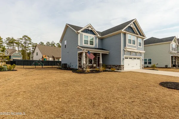 $2,600 | 205 Parrish Lane, Carthage, NC 28327