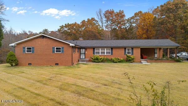 253 Burkemill Road Rockwood, TN 37854 - Photo 2 of 53