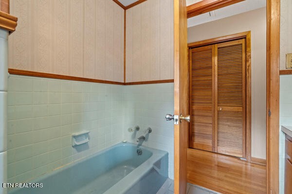 253 Burkemill Road Rockwood, TN 37854 - Photo 34 of 53