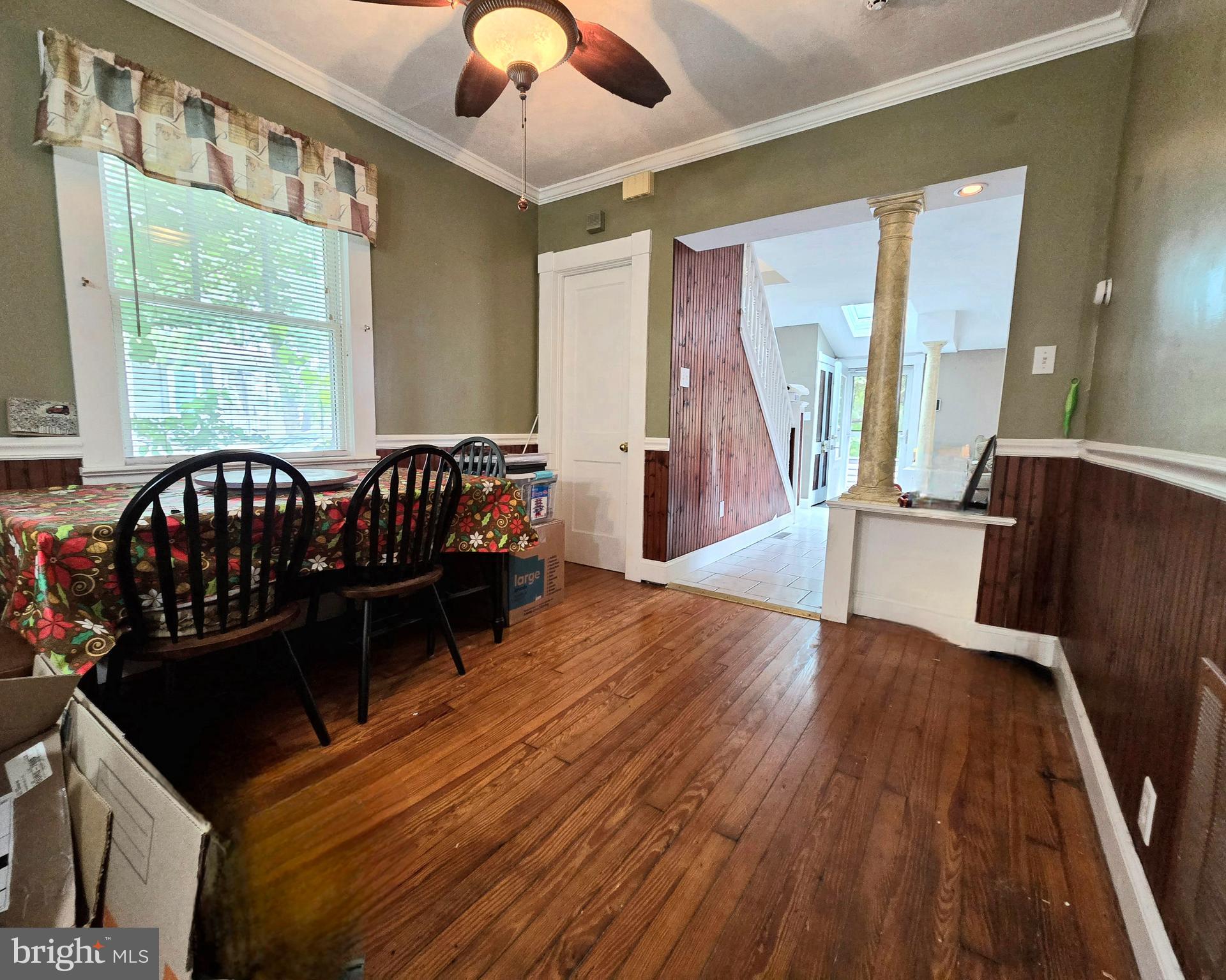 8453 Garden Road Pasadena, MD 21122 - Photo 6 of 58 dining room 11x10