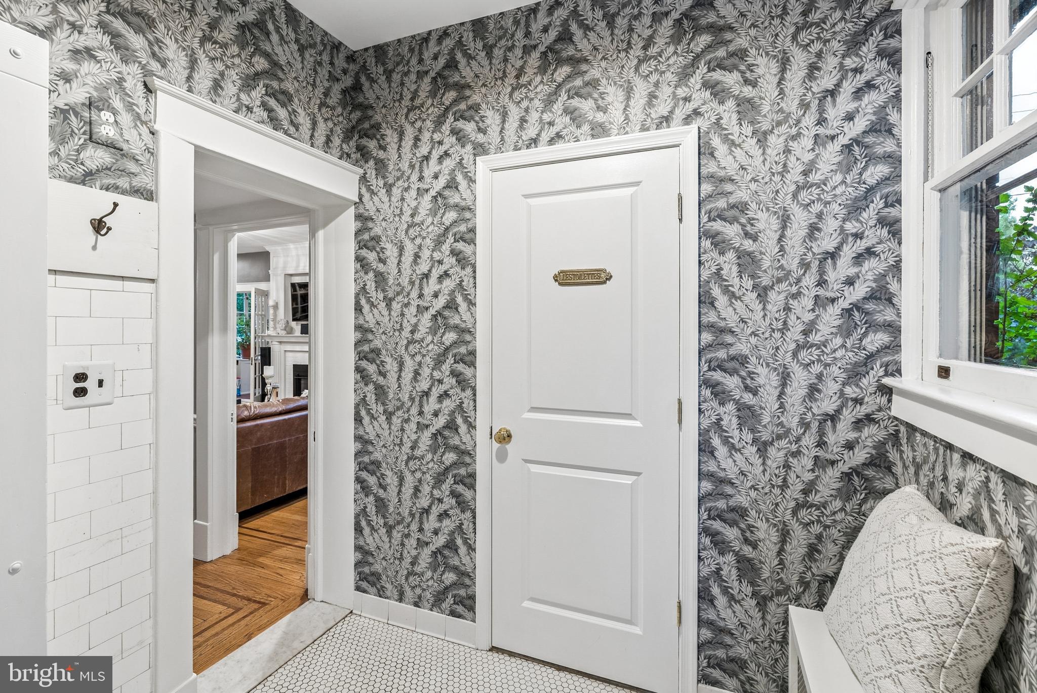 6900 Petworth Road Baltimore, MD 21212 - Photo 33 of 90