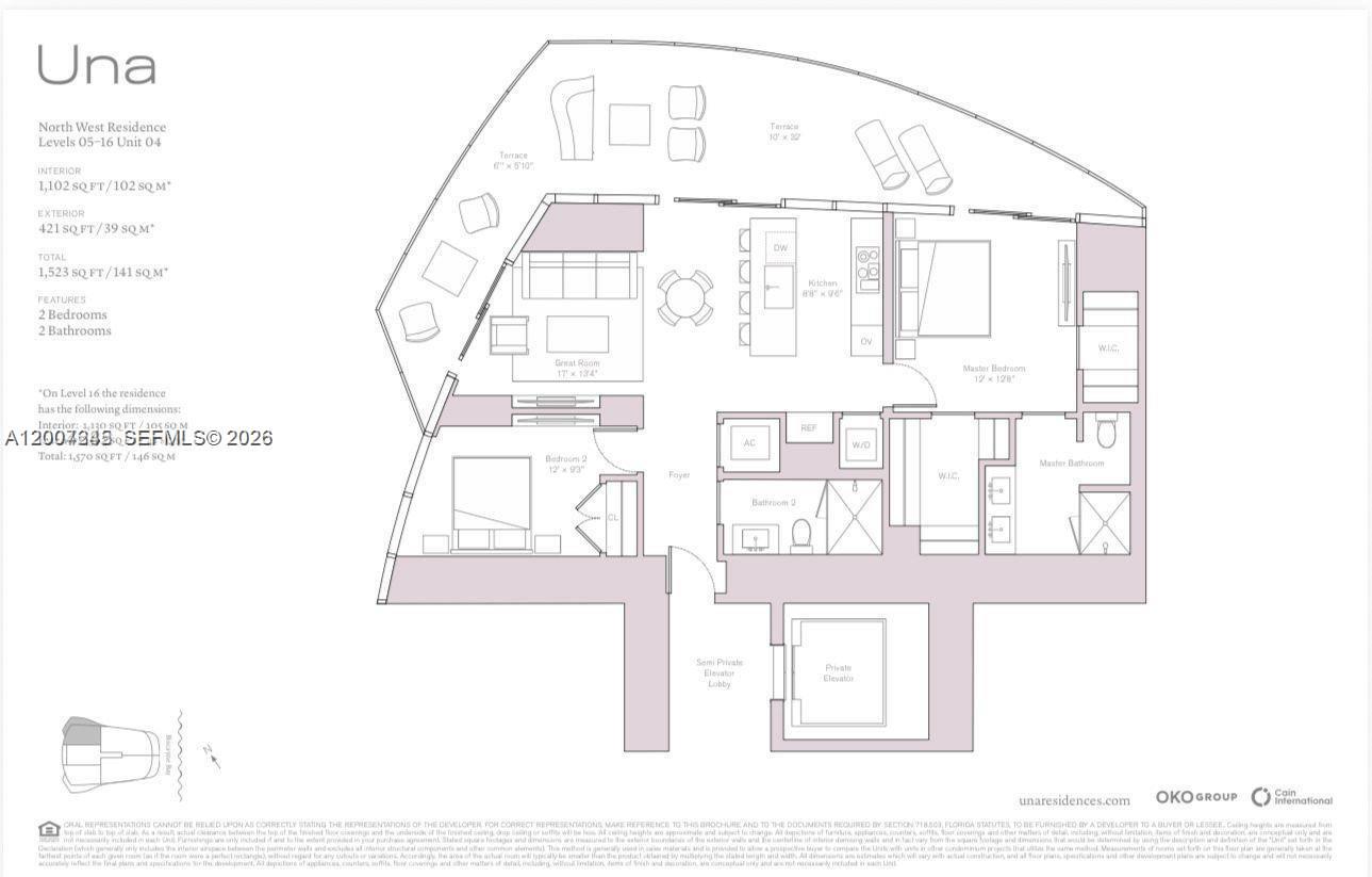 175 Southeast 25th Road, Unit 1204 Miami, FL 33129 - Photo 39 of 39 Gallery Image 39