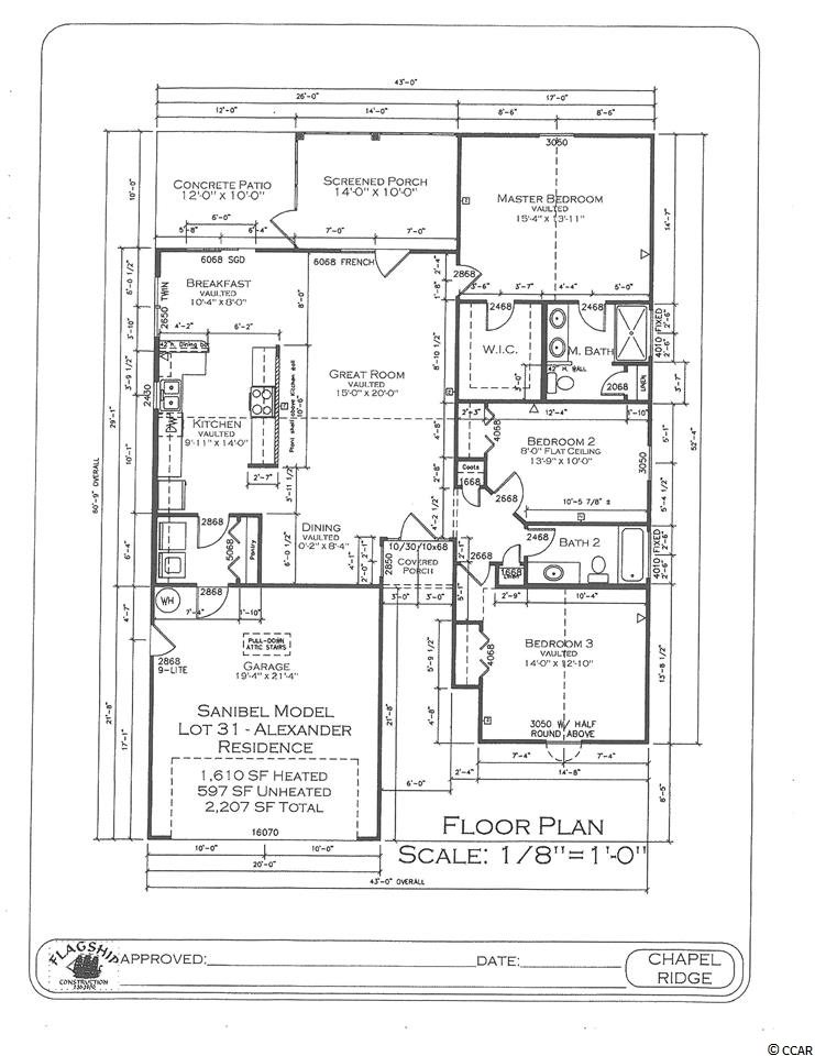 180 Chapel Ridge Circle Myrtle Beach, SC 29588 - Photo 15 of 15 Gallery Image 15