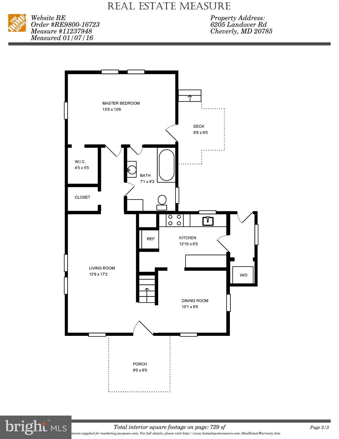 6205 Landover Road Cheverly, MD 20785 - Photo 28 of 30 Floor plan main level