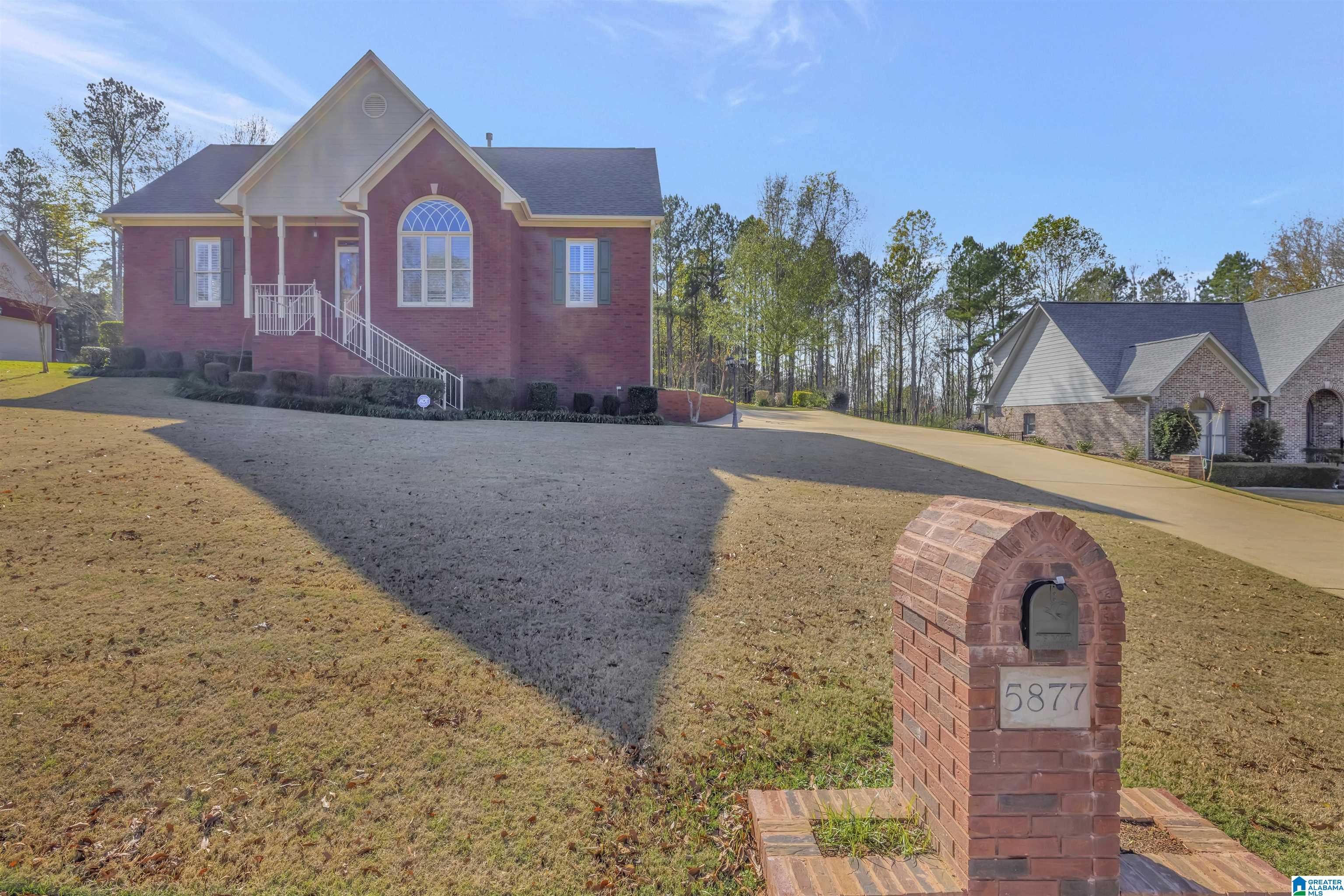 5877 Stonebriar Way Pinson, AL 35126 - Photo 4 of 32