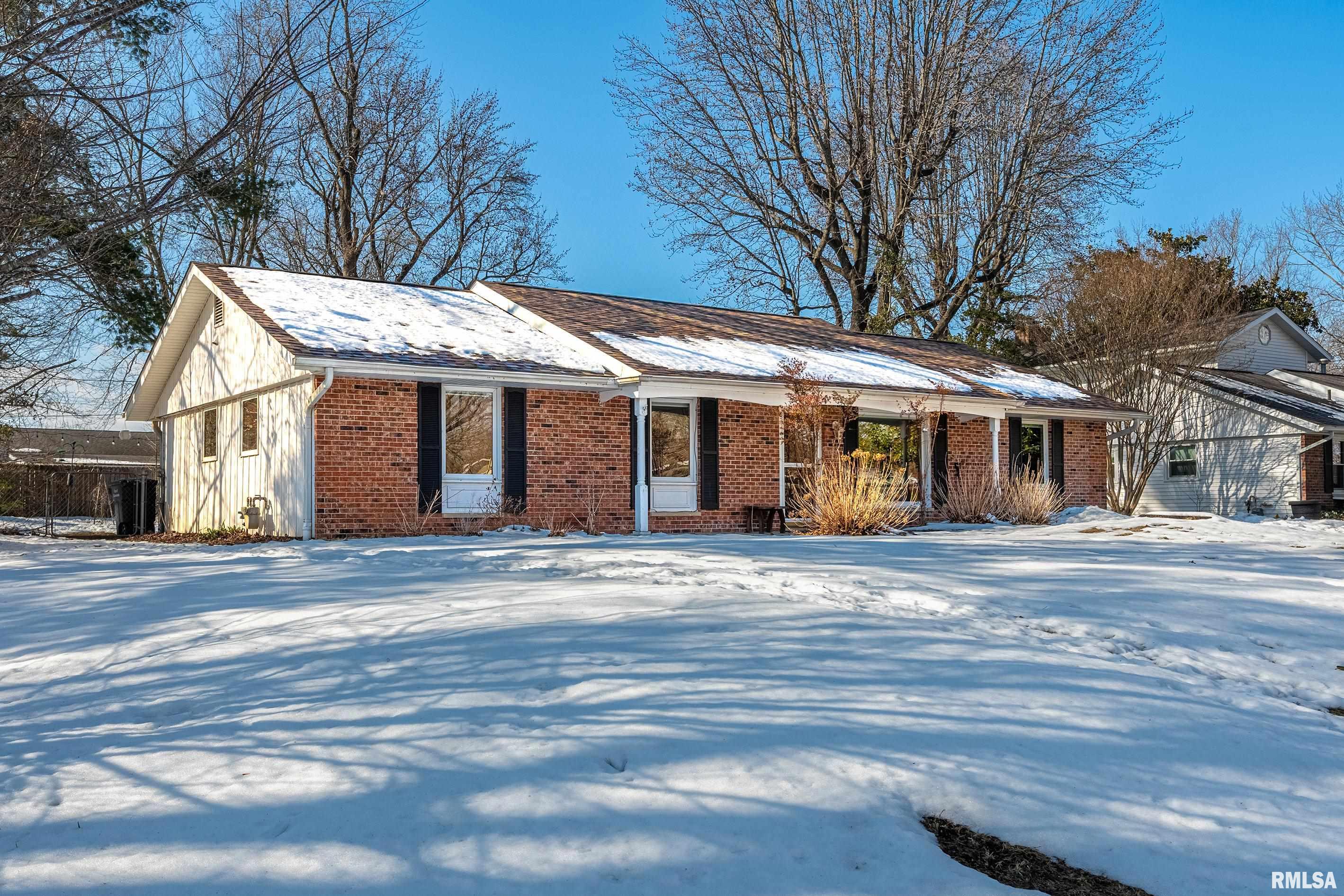 104 North Rod Lane Carbondale, IL 62901 - Photo 33 of 46