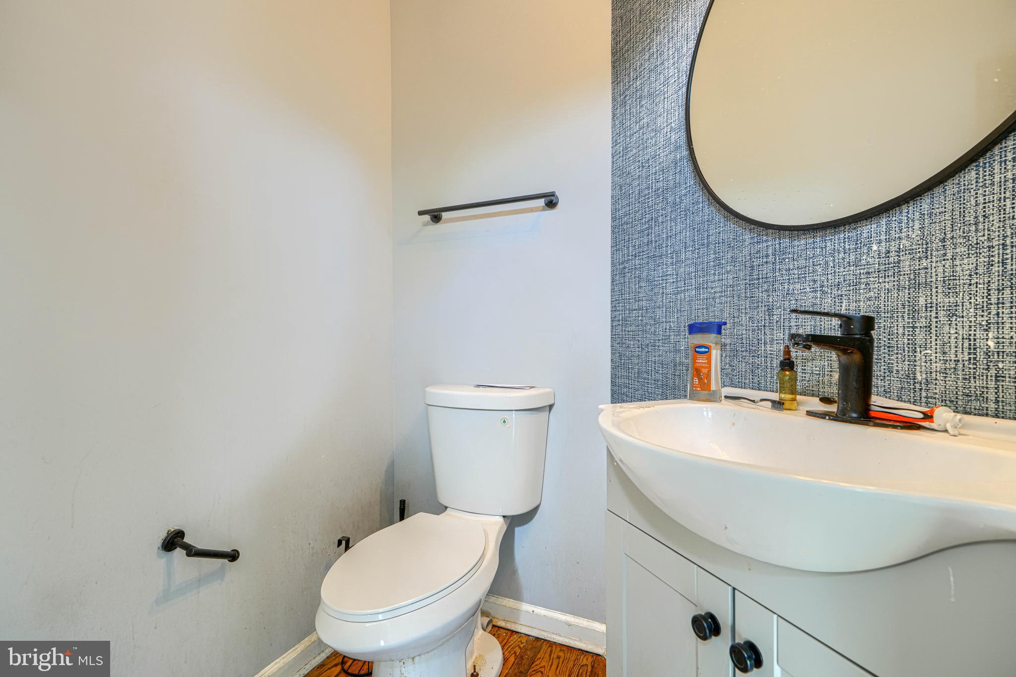 5204 Torrington Circle Rosedale, MD 21237 - Photo 9 of 24