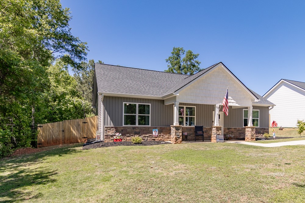 178 Nunnally Road Anderson, SC 29625 - Photo 4 of 25