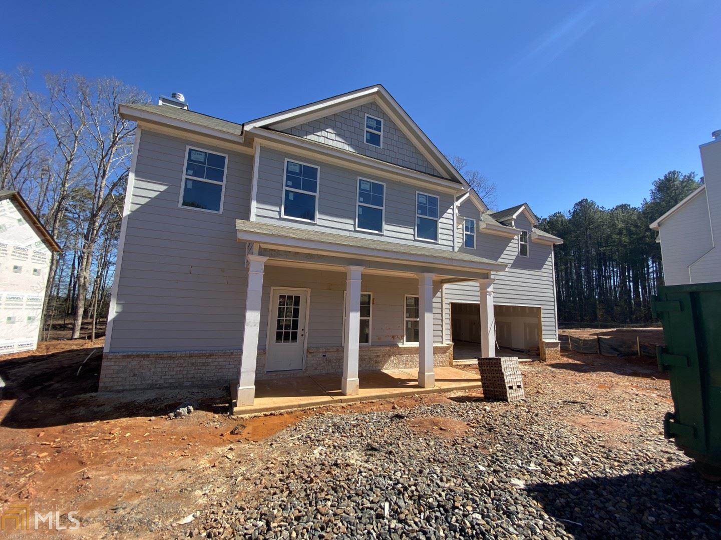 774 McCart Road, Unit 4 Lawrenceville, GA 30045 - Photo 1 of 1 Gallery Image 1