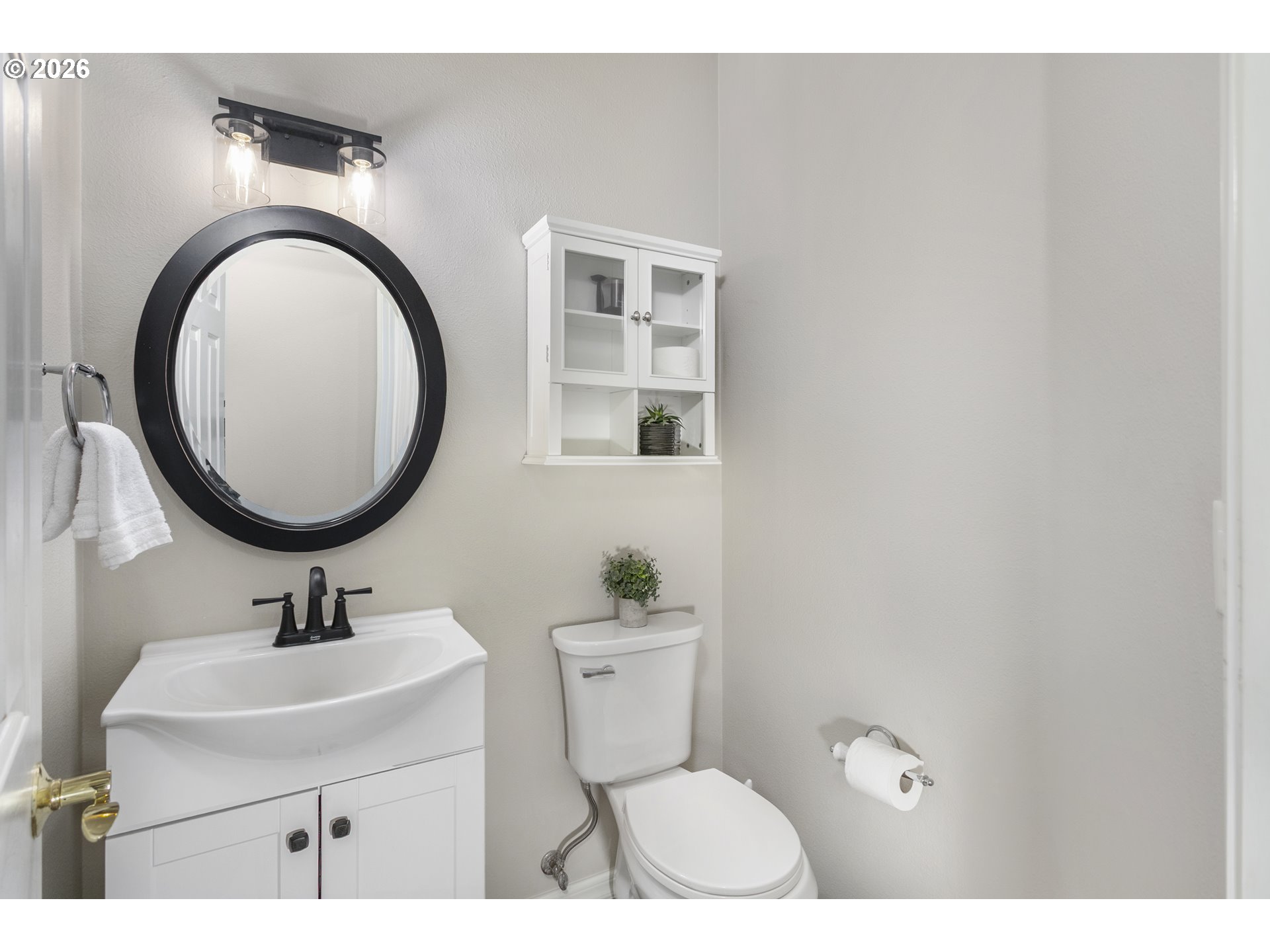 609 Northeast 115th Circle Vancouver, WA 98685 - Photo 22 of 48