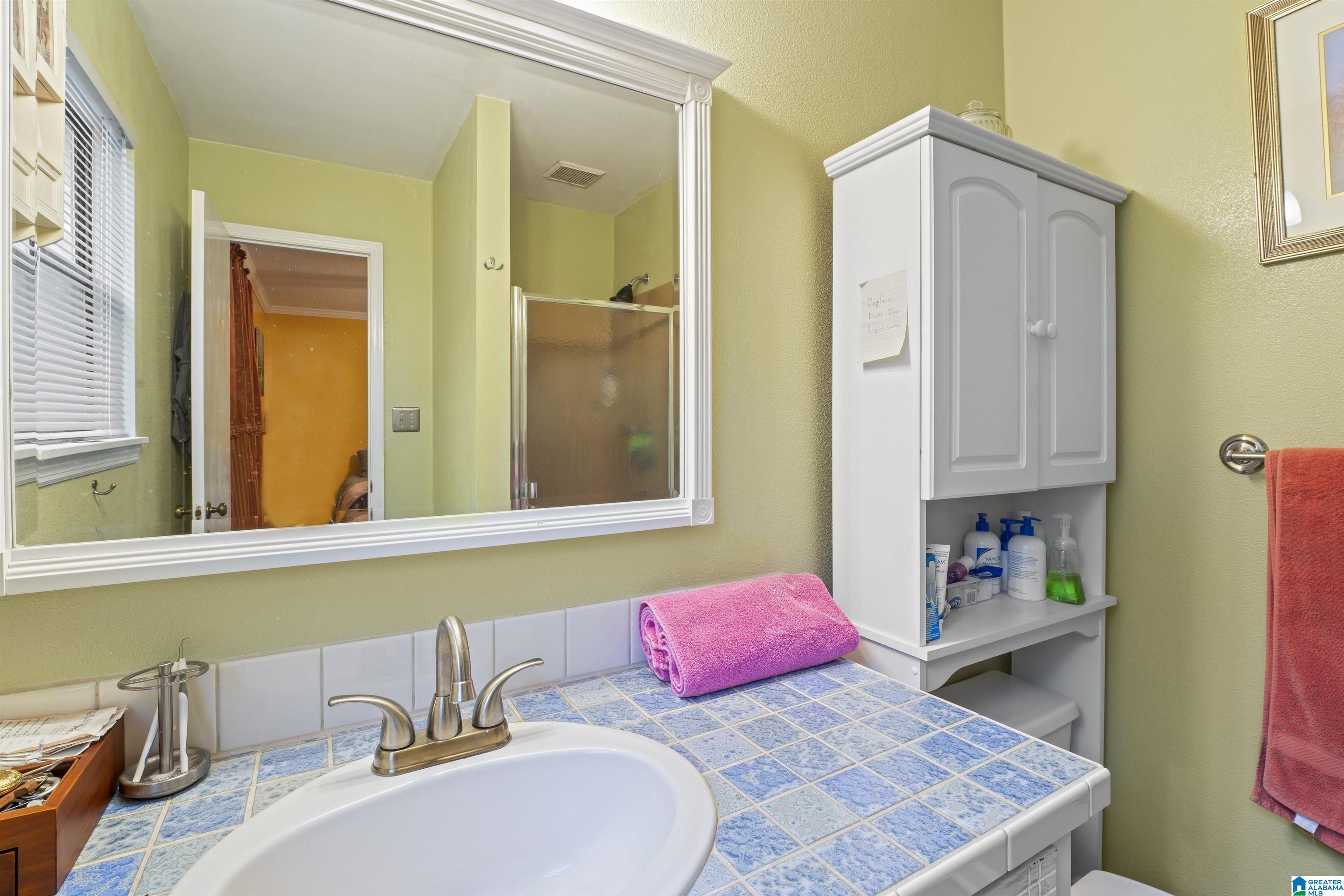 126 Forest Parkway Alabaster, AL 35007 - Photo 12 of 25