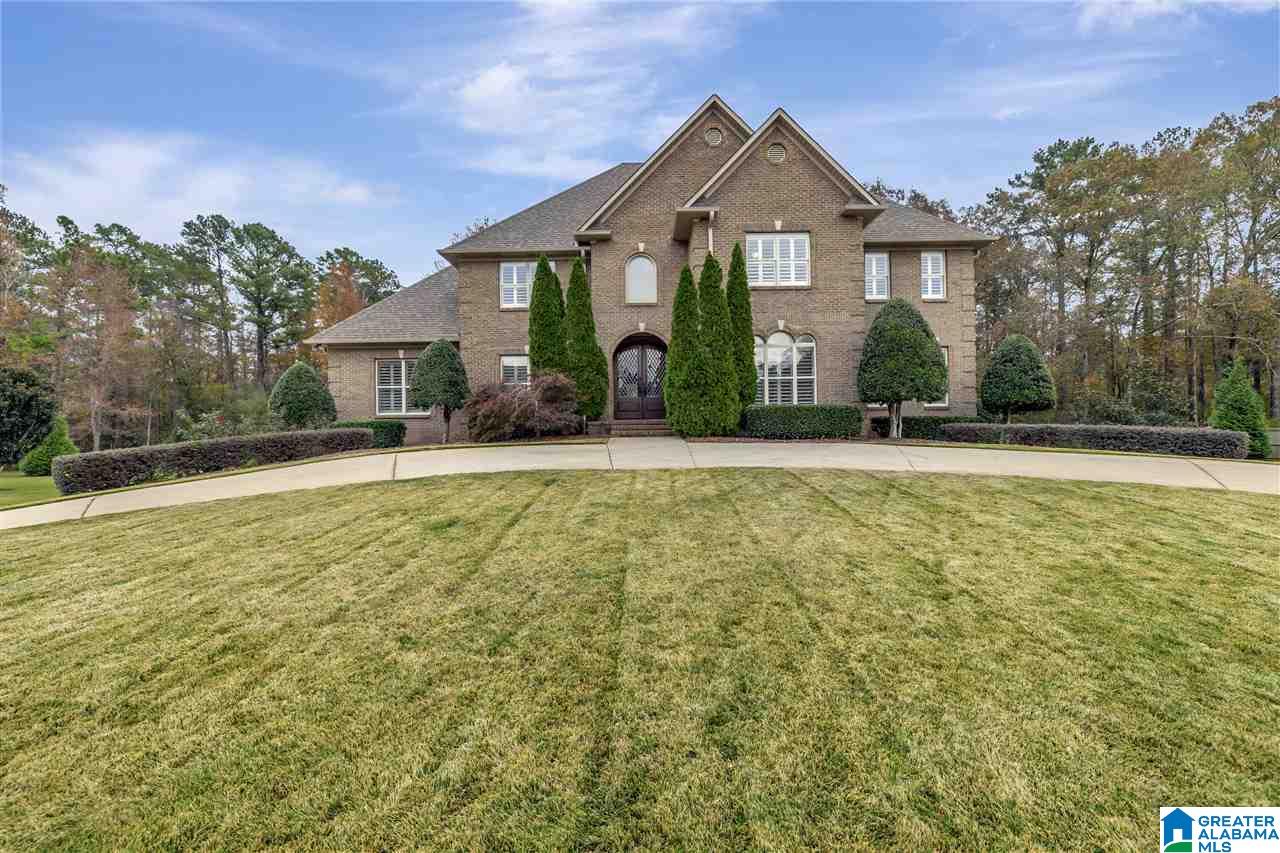 1021 Millstone Road Leeds, AL 35094 - Photo 1 of 48