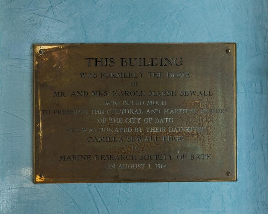 963 Washington Street Bath, ME 04530 - Photo 23 of 90 963 Washington Street_109