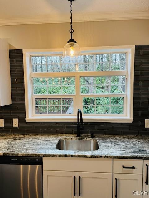 86 Algonkin Road Jim Thorpe, PA 18229 - Photo 14 of 33 Gallery Image 14