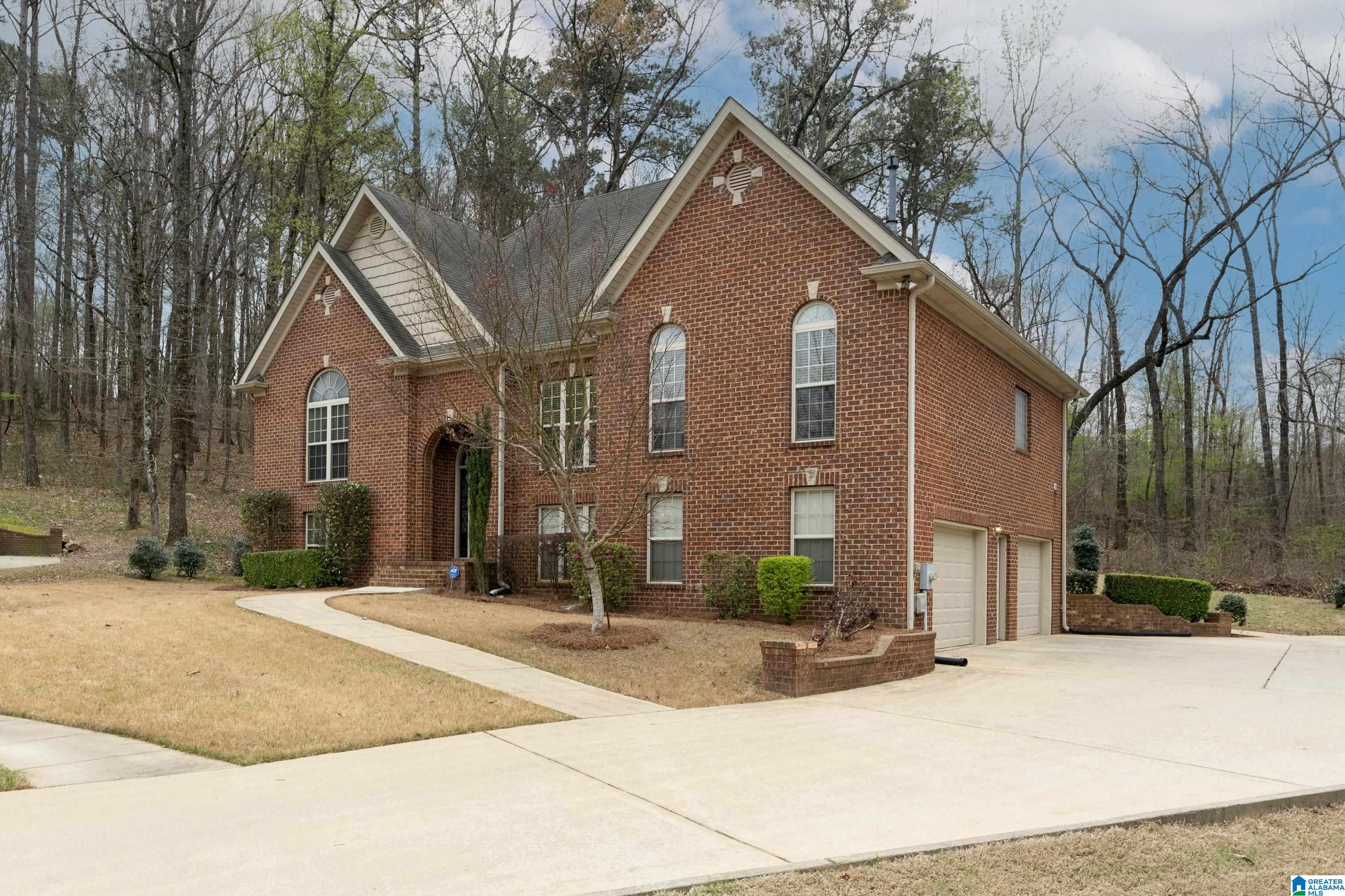 412 Cornwall Drive Alabaster, AL 35114 - Photo 3 of 33