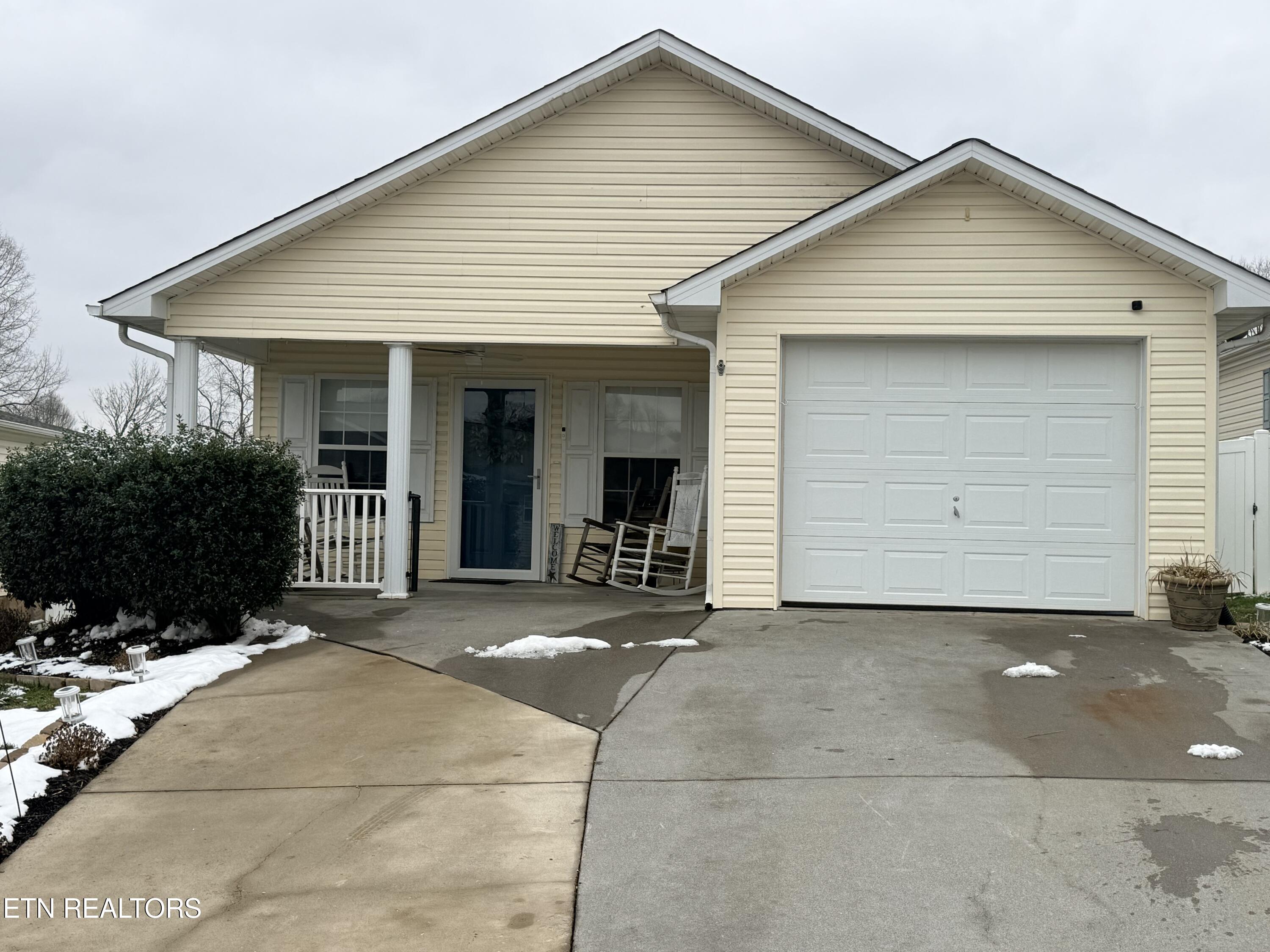 2544 Bay Meadows Way Sevierville, TN 37876 - Photo 2 of 2 IMG_0525