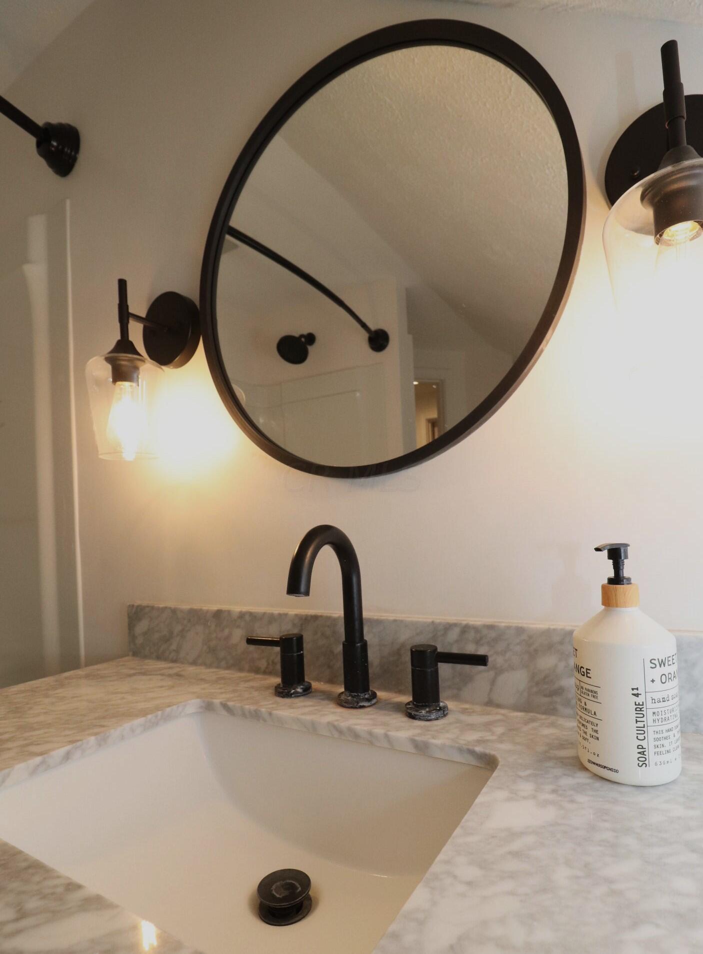 123 Old Mill Road Springfield, OH 45506 - Photo 50 of 76 3rd full bathroom