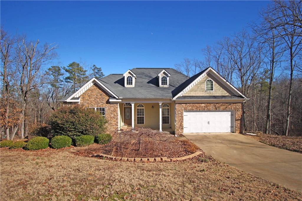 23 Hunters Ridge Adairsville, GA 30103 - Photo 1 of 1