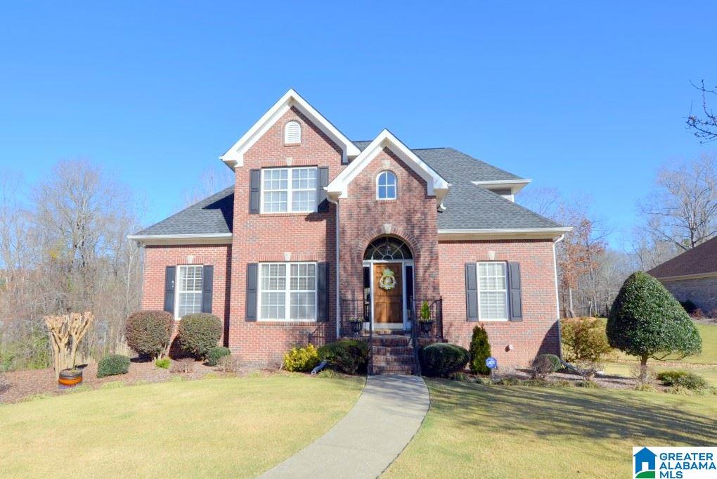 219 Quail Ridge Road Helena, AL 35080 - Photo 1 of 46