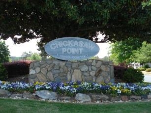 511 Point Road, Unit LOT 1663 CHICKASAW PT Westminster, SC 29693 - Photo 3 of 9 Gallery Image 3