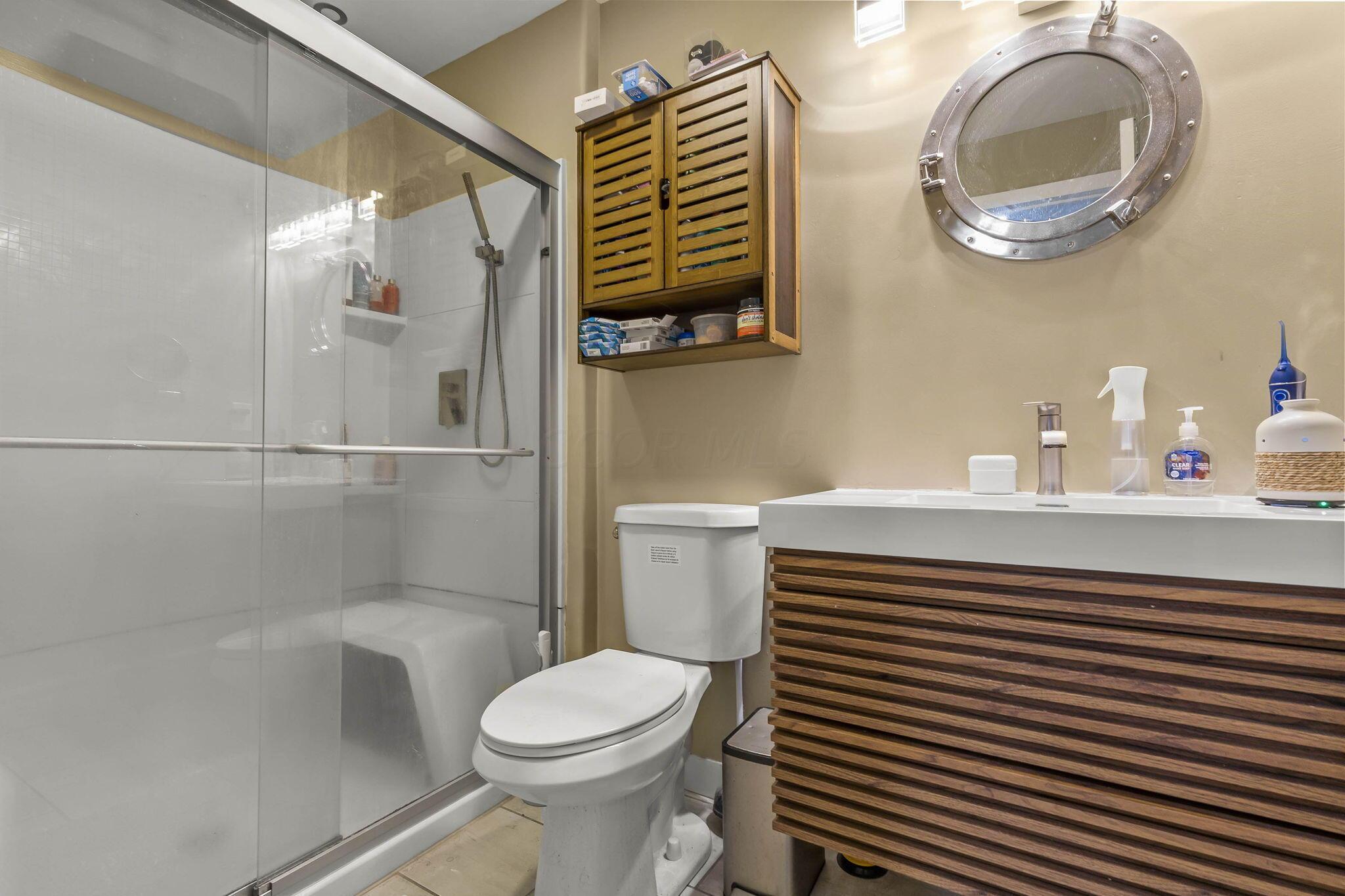 712 Cherrington Road Westerville, OH 43081 - Photo 24 of 45 Owner's Bathroom